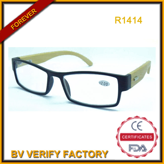 New Reading Glasses with Banboo Arms, Ce&FDA (R1414)