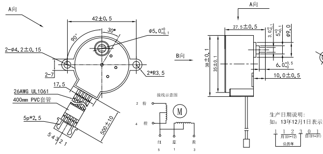 35BYJ46 12V High Torque Stepper Motor, Micro Stepper Motor, Gear Reducer Stepper Motor