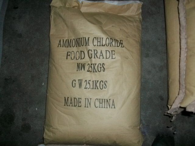 Basf's Supplier of Ammonium Chloride Food Grade