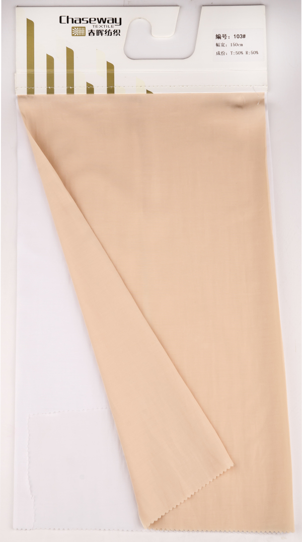 50% Imitation Cupro Material 50% Rayon Viscose Plain Fabric