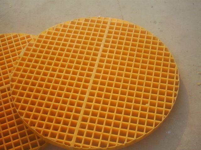 Pultruded Fibreglass Grating & Pultruded GRP Grating