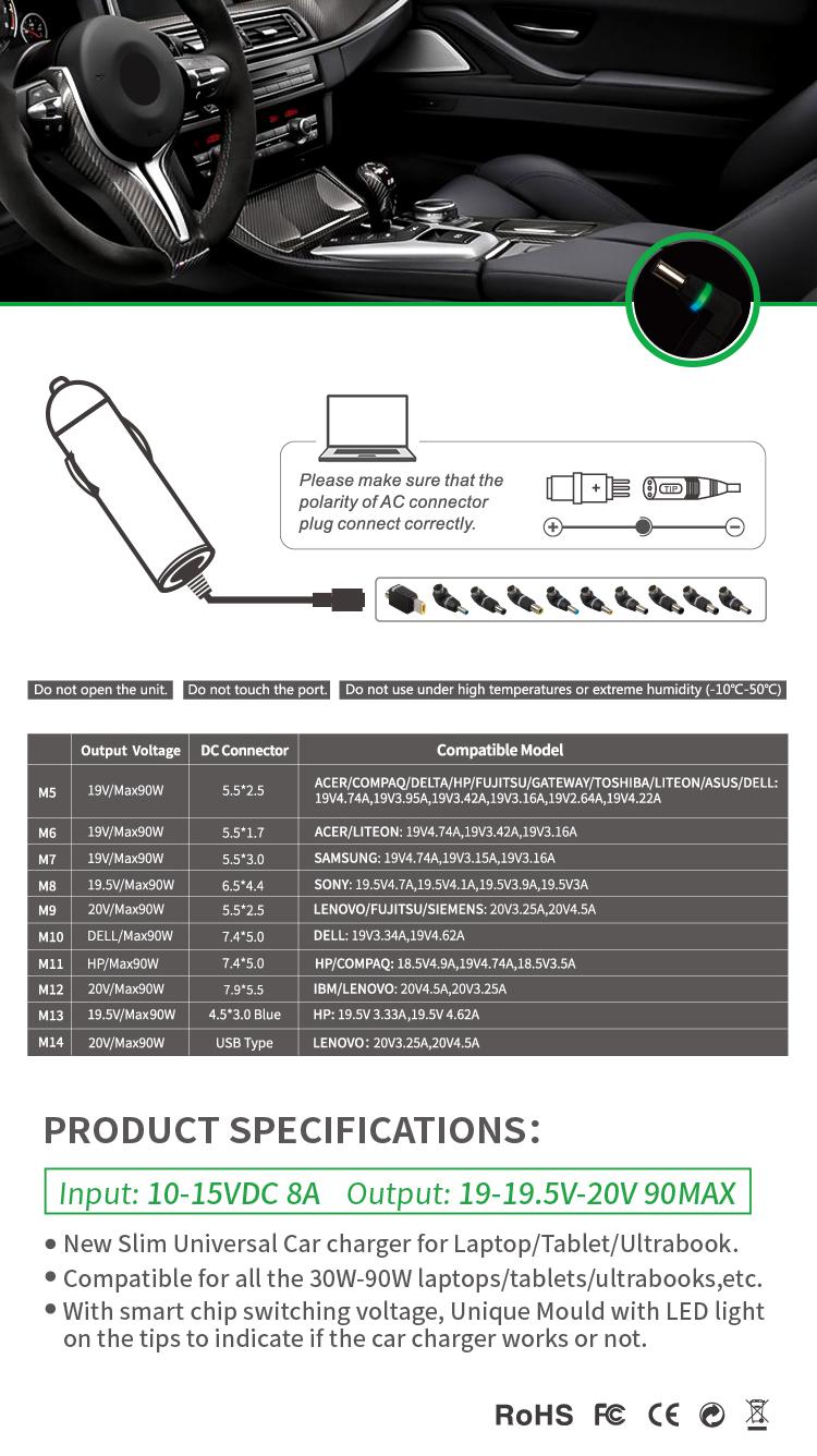 90W Ultra Slim Universal Laptop Car Charger for Asus, Toshiba