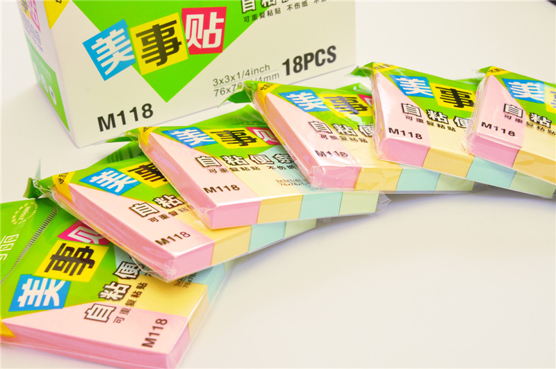 Promotional Colorful Regular Custom Sticky Note for Gift