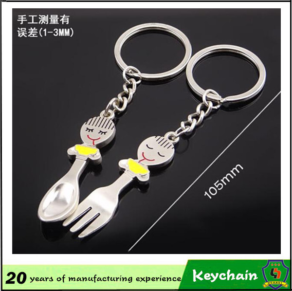 Couple Keychain Sales Promotion Fork and Spoon Keychain