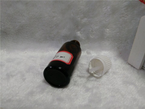 20ml Brown Essential Oil Bottle with White Screw Cap (EOB-13)