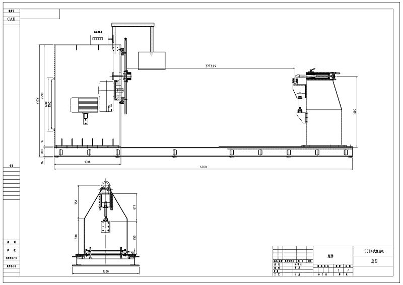 Automatic 5 Tons Electric Copper Wire Coil Winding Machine Price for Transformer Making