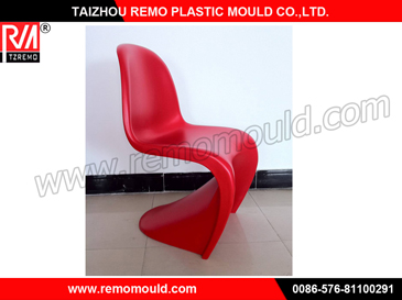 Armless Chair Mould