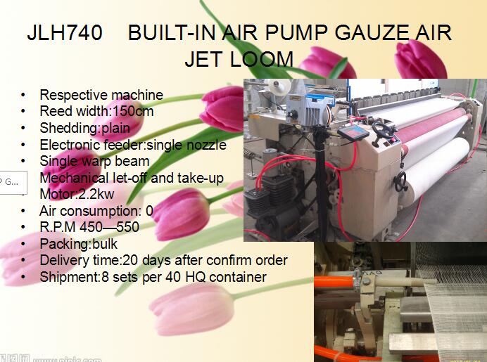 economic Type Jlh740 Medical Gauze Making Machinery Air Jet Looms