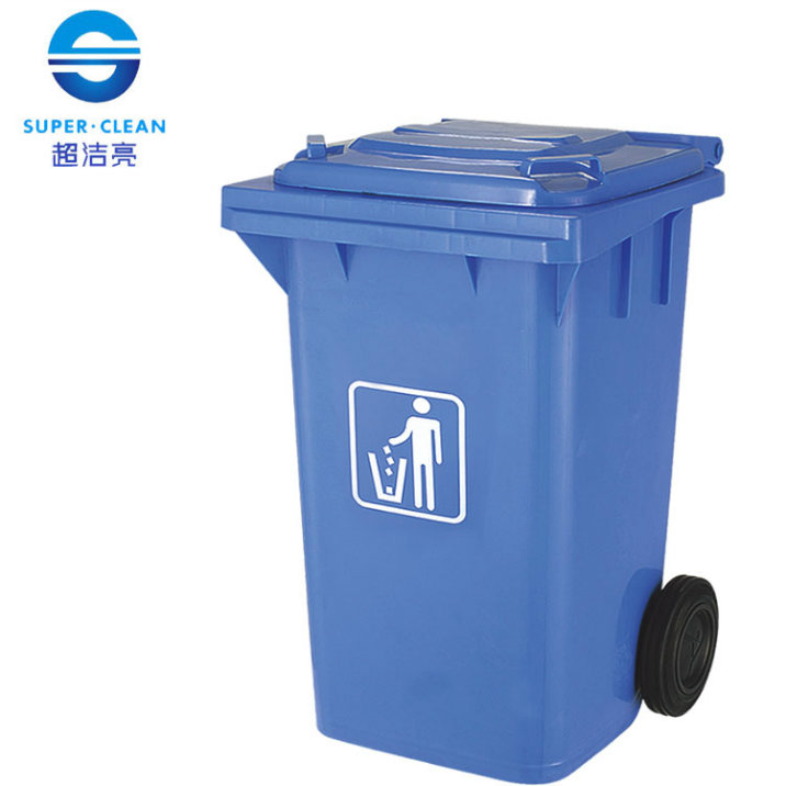 100L / 120L / 240L Side-Wheel Plastic Garbage Bin