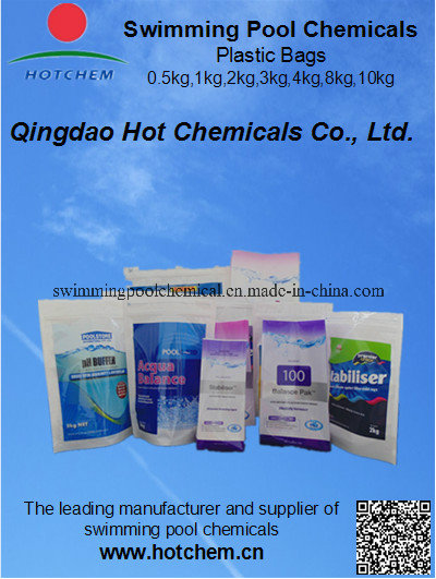 High Quality Swimming Pool Chemicals pH Buffer (SPC-AL001)