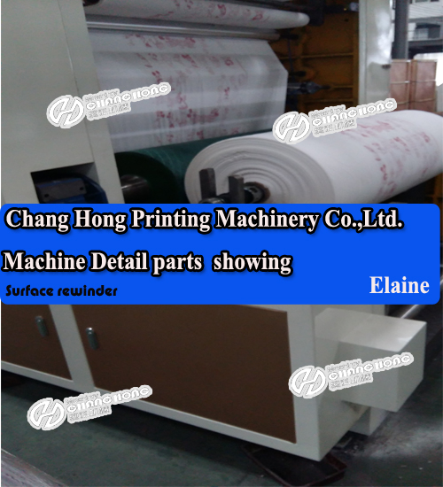 Toilet Paper Printing Machinery/Disposable Paper Tissues Printing Machine