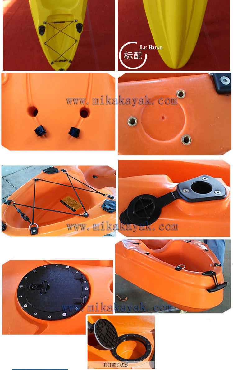 3 Person Sit on Top Kayak Fishing Boat for Sale Plastic Canoe