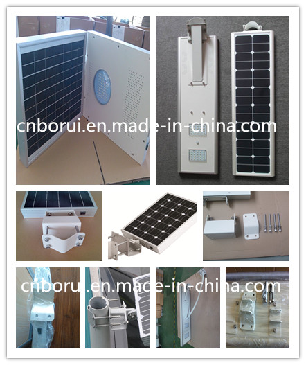 5W 10W 20W 30W 40W 50W Integrated All in One Solar Street Light