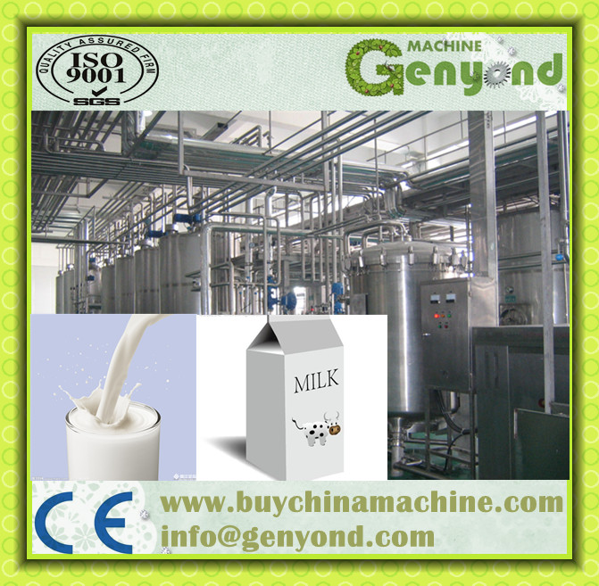 Tubular Sterilization Machine for Milk and Juice