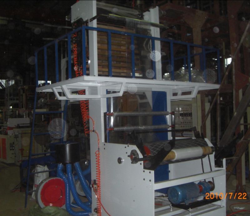 Mini PE Film Blowing Machine (CE)