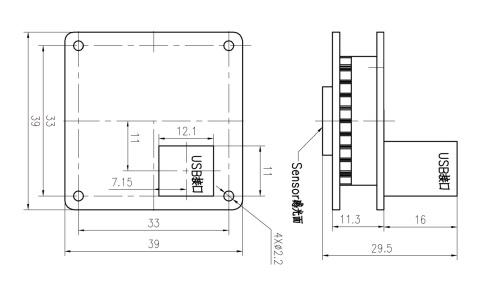 Bestscope Buc3b-500m Industrial Digital Cameras