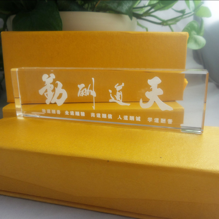 Quality Home Decoration 3D Laser Crystal Paperweight