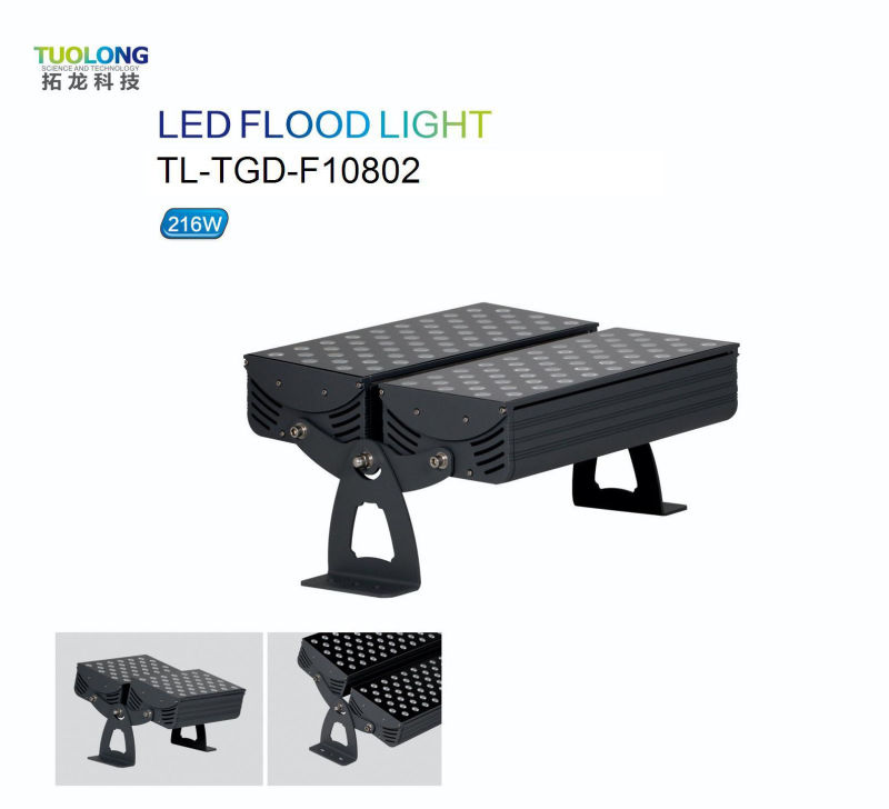 Hot Sale 200W LED Floodlight 200W LED Flood Light