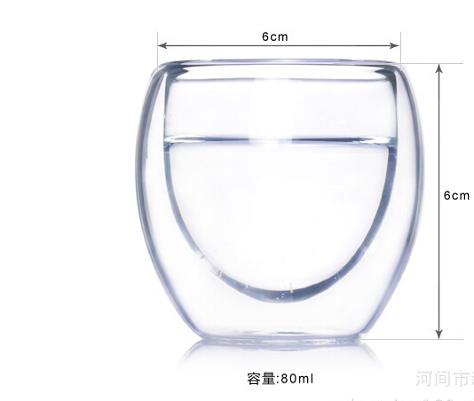 Glass Double Wall Cup 80ml Glass Cup (XLSC-001 80)