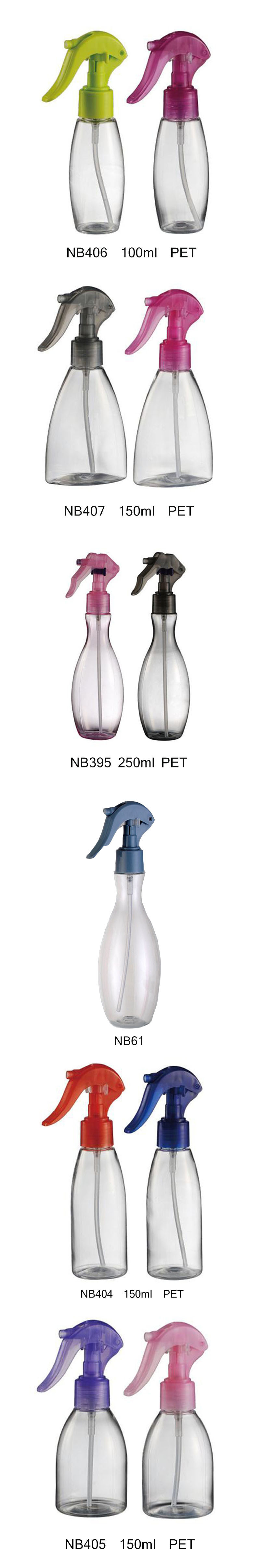 150ml Pet Trigger Sprayer Bottle for  Cosmetics (NB405)