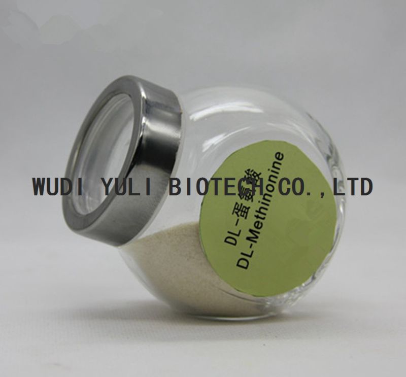 High-Quality 99% Dl-Methionine Feed Grade