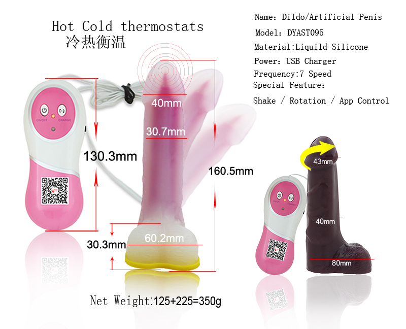 Woman Electronic Penis Sex, Liquild Silicone Artificial Penis