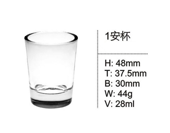 Good High-Quality Glass Glassware Cup for Tea Kb-Hn051