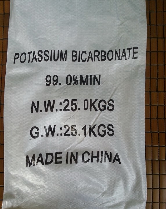 Fertilizer Free Sample Chemical Potassium Carbonate (98% 99)