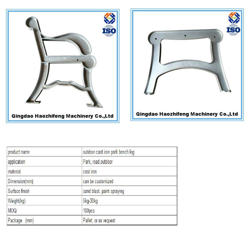 Metal Garden Bench End by Cast Iron /Aluminum