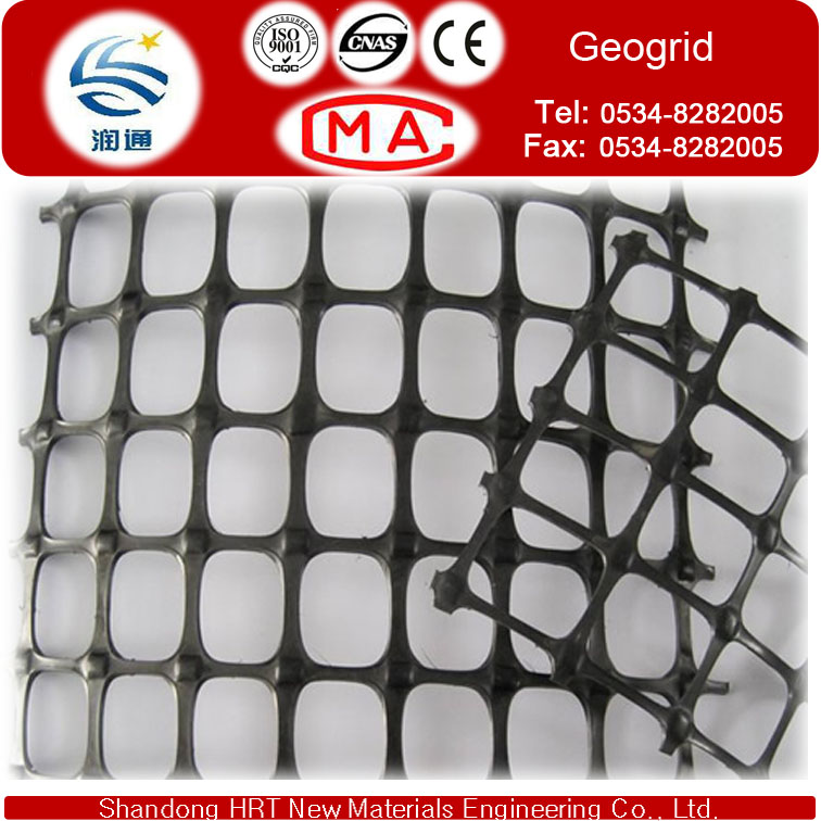 Uniaxial Plastic Geogrid with Tgsg15-15 at Price USD0.49/M2 Fob Qingdao