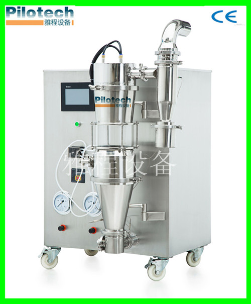 Price for Lab Granulator Mini Spray Dryer with Fluid Bed