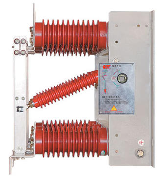 Reasonable Price for 24kv Indoor Use High-Voltage Isolating Switch-Yfgn-24