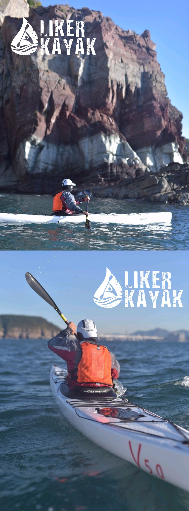 Single Sea Kayak Made in China