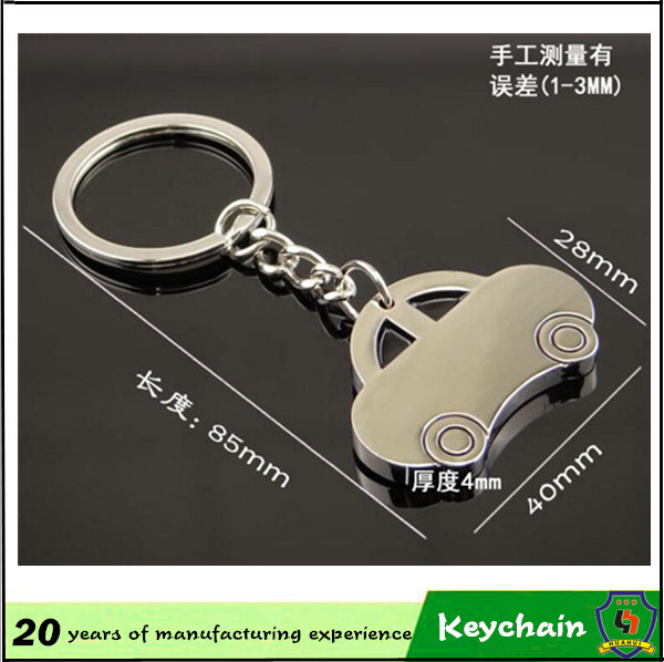 Metal Car Shape Keychain