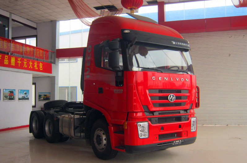 High Quality Iveco Hongyan 6X4 Tractor Truck