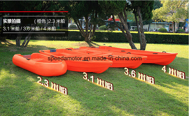 2 Persons Light Weight Small Fishing Boat PE Plastic Boat