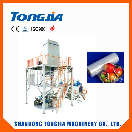 Three-Layer Co-Extrusion Film Blowing Machine