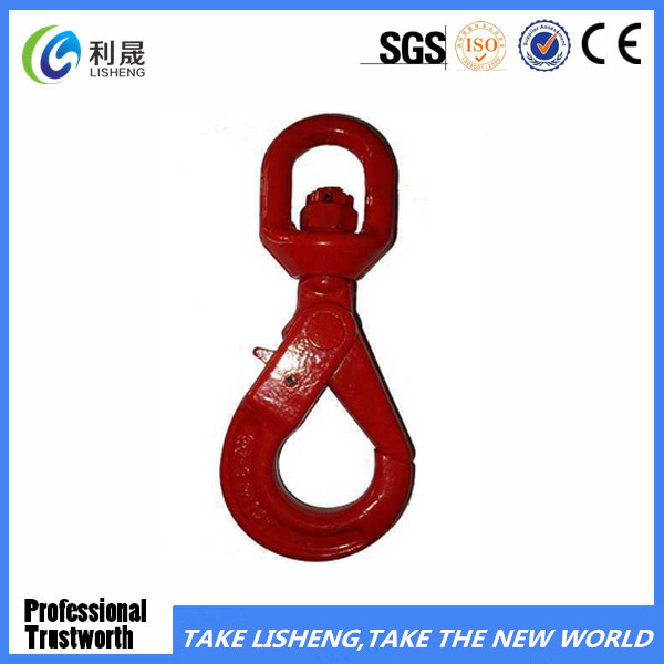 G80 European Type Swivel Self-Locking Safety Hook