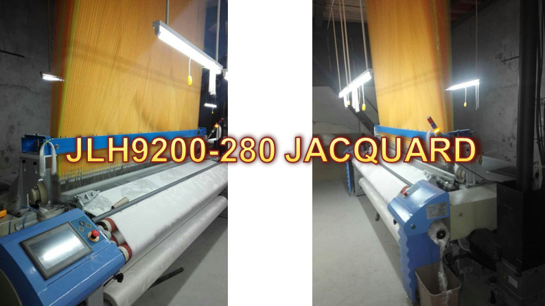 Elecjacquard Heavy Duty China Highest Cost-Effective Air Jet Loom