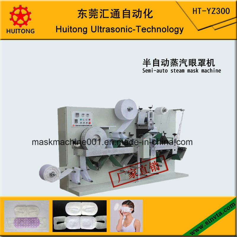 Ultrasonic Automatic Steam Eye Mask Making Machine