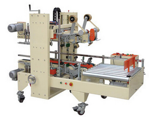 Yupack L Shape Side and Corner Sealing Automatic Box Sealing Machine