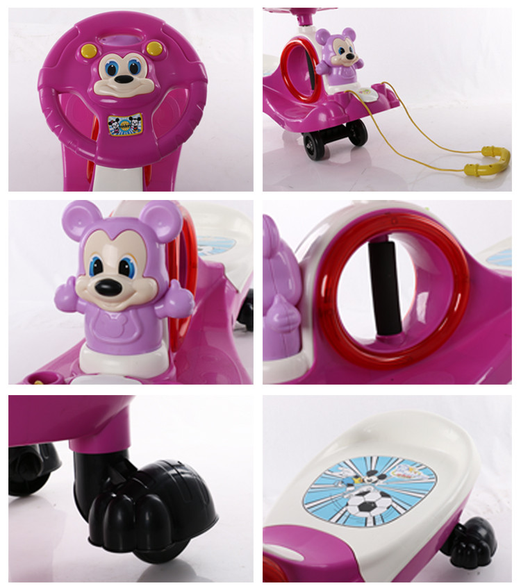 Children Favorite Swing Car with Cute Design From China