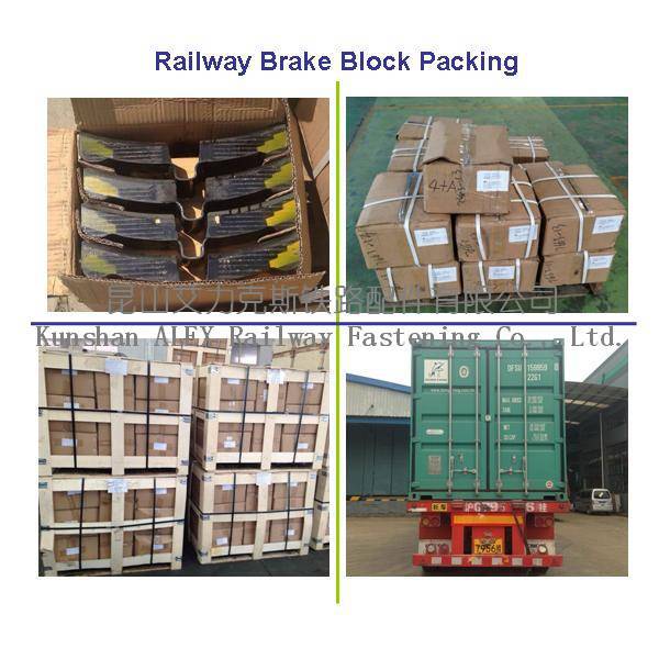 Composite Brake Block for High Speed Passenger Train