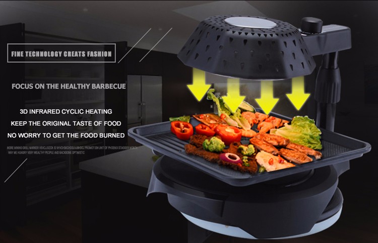 Korean Smokeless Electric 3D Infrared Light BBQ Grill