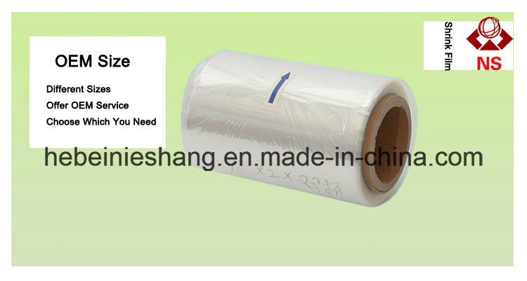 High Quality Printed Shrink Film