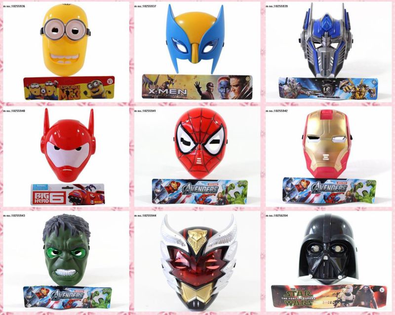 Cheap Cartoon Plastic Face Mask Toys for Kids Party