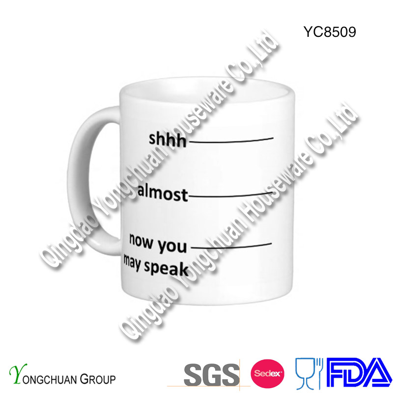 Sublimation Mug