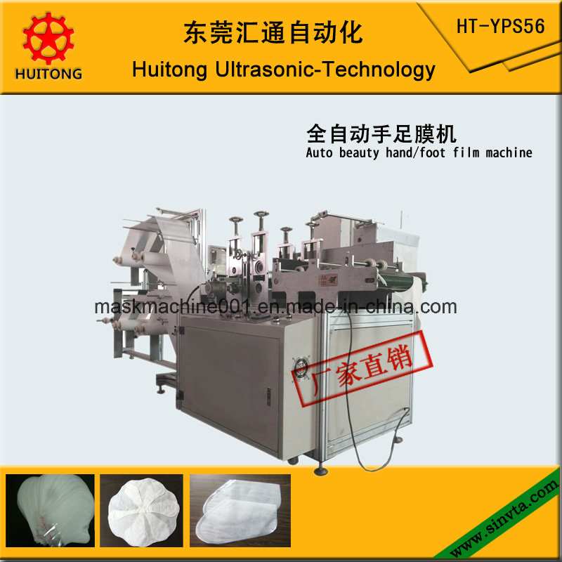 Automatic Non-Woven Beauty Mask Making Machine