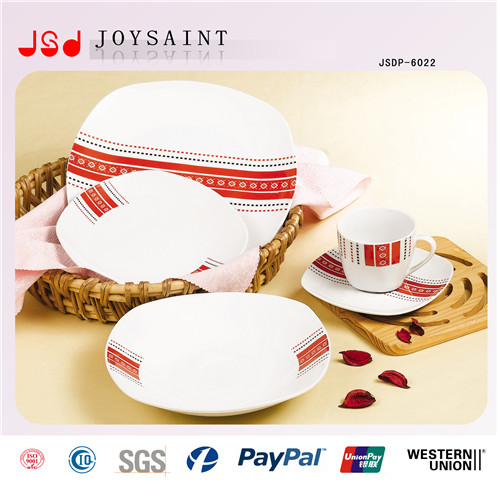 12PCS Square Shape Ceramic Dinner Set