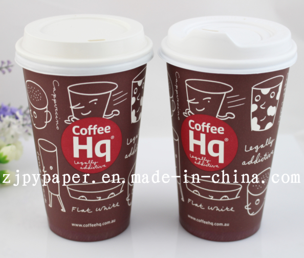 Disposable Single Wall Paper Cup with Lid